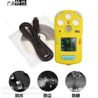 气体检测仪的技术演进与应用 从单一气体到多参数综合监测